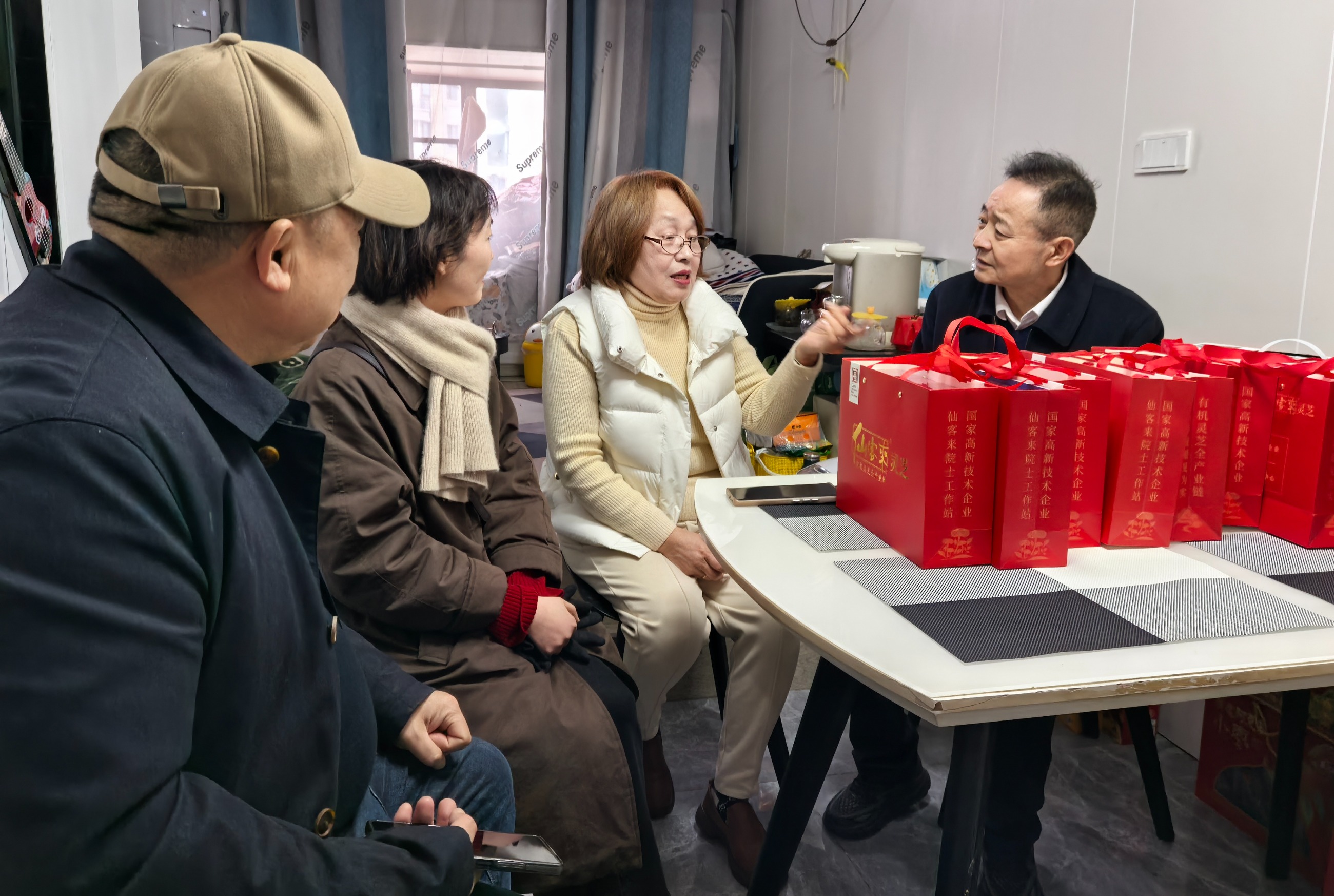 杭州亞運(yùn)會(huì)官方靈芝產(chǎn)品供應(yīng)商|杭州亞運(yùn)會(huì)官方供應(yīng)商|中國(guó)靈芝十大品牌|仙客來靈芝|仙客來靈芝破壁孢子粉|仙客來孢子油|仙客來靈芝飲片|仙客來破壁孢子粉|靈芝孢子油|孢子粉|靈芝破壁孢子粉|靈芝|中華老字號(hào) 杭州亞運(yùn)會(huì)官方靈芝產(chǎn)品供應(yīng)商|杭州亞運(yùn)會(huì)官方供應(yīng)商|中國(guó)靈芝十大品牌|仙客來靈芝|仙客來靈芝破壁孢子粉|仙客來孢子油|仙客來靈芝飲片|仙客來破壁孢子粉|靈芝孢子油|孢子粉|靈芝破壁孢子粉|靈芝|中華老字號(hào)