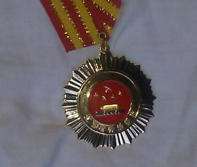 仙客來(lái)公司員工榮獲2015年江西省勞動(dòng)模范光榮稱號(hào)