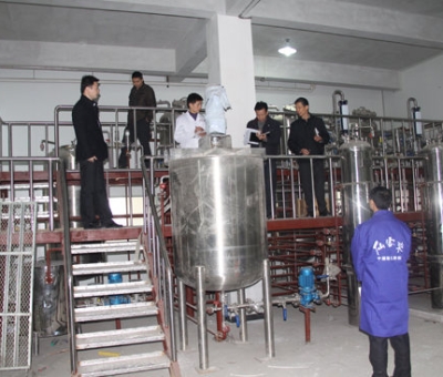 倪宗耀會(huì)長(zhǎng)蒞臨仙客來(lái)公司指導(dǎo)工作