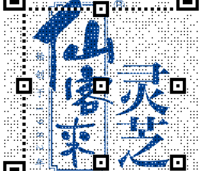 英國氣候?qū)W家稱：“人體正接近熱量極限，高溫下恐只能存活幾個(gè)小時(shí)！”