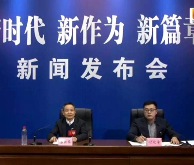 兩會新聞專場發(fā)布會 ||看這位堅守實業(yè)37年的“工匠”如何答記者問！