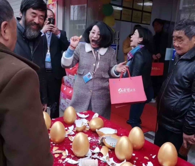 當(dāng)“仙草”走進(jìn)“甬城”，一段佳話從這里開始....