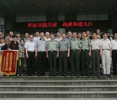 很精彩！一起來瞧瞧仙客來公司雙擁工作和黨員活動(dòng)！