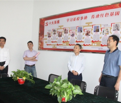 更上一層樓！省雙擁辦、九江市領(lǐng)導(dǎo)蒞臨仙客來公司檢查 指導(dǎo)雙擁工作