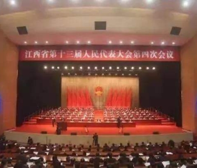 聚焦江西兩會(huì)-這位人大代表都說(shuō)了什么？迅速成為“網(wǎng)紅” 媒 體“大軍”爭(zhēng)相曝光他?。?！