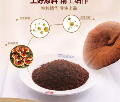 我國(guó)糖尿病患者達(dá)1.14億  糖尿病該如何防治？