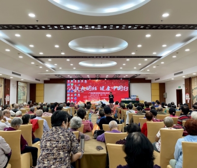 “民族大團(tuán)結(jié)   健康中國行”廣州站隆重舉辦！