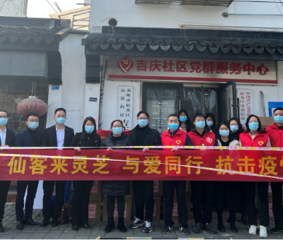 抗擊疫情，仙客來永不停歇