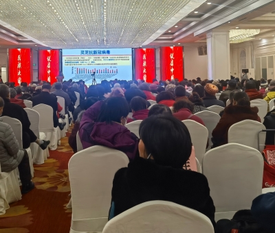 連續(xù)四場！各民族萬人參加“民族大團結(jié) 健康中國行”公益活動