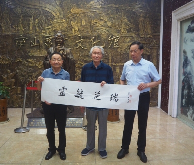 國家食物與營養(yǎng)咨詢委員會主任陳萌山一行蒞臨仙客來參觀指導