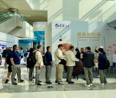 仙客來靈芝：助力亞運會，展現(xiàn)中國品牌風采