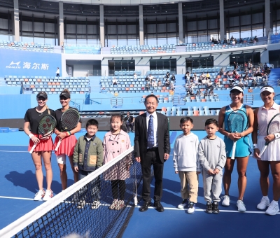 2024WTA江西網(wǎng)球公開(kāi)賽圓滿(mǎn)落幕 仙客來(lái)累計(jì)接待30多個(gè)國(guó)家……