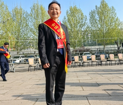 喜報(bào)！仙客來董事長潘新華研究員榮獲“全國輕工業(yè)勞動(dòng)模范”稱號(hào)