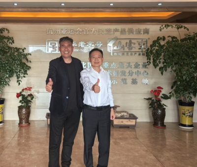 促進(jìn)產(chǎn)業(yè)與文化交融， 搭建民族振興的橋梁 —內(nèi)蒙古蘇魯錠皮業(yè)有限責(zé)任公司董事長皮成義赴仙客來交流學(xué)習(xí)